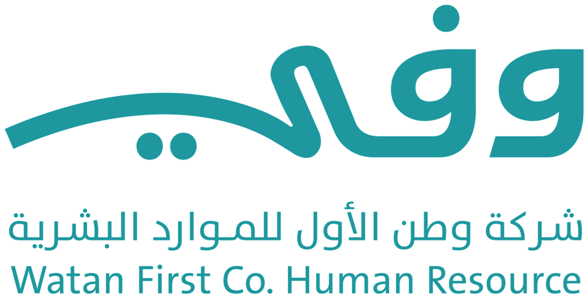 وفي
